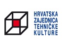 Odluka o dodjeli javnih priznanja i Nagrade HZTK za 2017. 