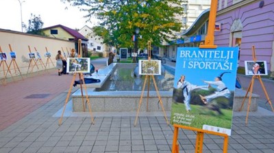 Izložba „Branitelji i sportaši za slobodu Bjelovara“